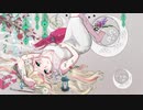 侵蝕 niki/莉々衣♪lily【歌ってみた】