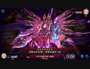 【遊戯王マスターデュエル】【VOICEVOX実況】俺得決闘記421【DC-1st】
