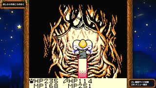 [ゆっくり実況]テリワンRETROをのんびり遊ぶ　その18