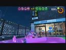 [rin] スプラトゥーン３ part.20 レベル10 ハロウィン フェスバトル ※前回からの続き ゴーストチームで参戦 [不定期] プレイ動画