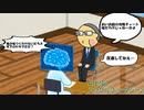 ＡＩとゆく ハングルファンタジー2 #3-1