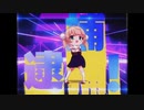 【歌ってみた？】兄貴‼アッー神やらないか【替え歌注意】