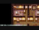 ＡＩとゆく ハングルファンタジー2 #3-2