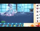 【ポケモンSV】S11ひびのポケモンSVサザンドラ絶対選出part30【イダイナキバ】