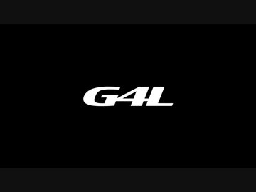 【歌ってみた】G4L/Giga ver.くろこ