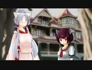 【米国のお化け屋敷】奇怪文明倶楽部 第1回【Voiceroid解説】