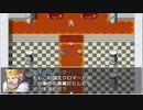 【ネタバレが激しすぎるＲＰＧ―最後の敵の正体は勇者の父―】お馴染み勇者の笑いと感動とネタバレオンパレードの冒険物語【実況】　その５