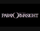 ◉お気軽呪殺バトルパラノマサイト実況プレイpart6◉