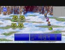 ＡＩとゆく ハングルファンタジー2 #3-3