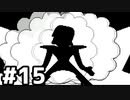 【実況】UNDERTALE #15