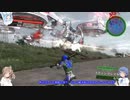【地球防衛軍4.1】CeVIO+が届けるEDF4.1 M35-異邦人集結-【CeVIO&WhiteCUL実況プレイ】