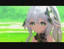 【原神MMD】ライカ【ナヒーダ】