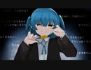 粛聖!! ロリ神レクイエム☆ 歌ってみた --- Aokiro!