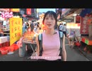 【LOLO Time EP.01】ちょっちゃいおしゃべりLOLOがオンラインに! LOLO Timeへようこそ!