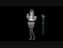 夢うつつ /花隈千冬