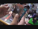 遊戯王 PHANTOM NIGHTMAREを３箱開封する！