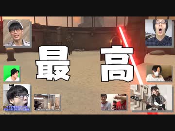 リュウのリュウの鮮烈が鮮烈でリュウは鮮烈