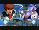 【ティエレンタオツー視点】道化のEXVS2OB_16