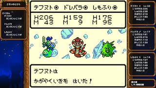 [ゆっくり実況]テリワンRETROをのんびり遊ぶ　その19