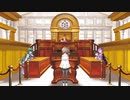 逆転ボイロ裁判「逆転ライブ」Part29（前）