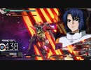 【EXVSMBON】1-A扉＆3-AEX(おもちゃ) ガンダムMarkⅡ(カミーユ)