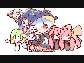 How to use -自作素材を使う使い方