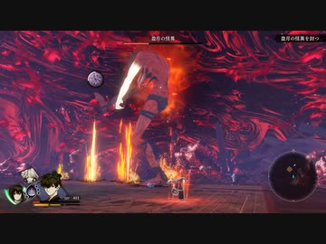 【Fate/Samurai Remnant】回想戦 追憶・鬼哭の門 難易度:剣鬼【ネタバレ注意】