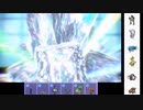 【ポケモンSV】ソウブレイズとシングルマッチ166【シーズン11-20】