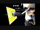ココロ　鏡音リン　独学初心者が　ボーカロイドっぽく　歌ってみた
