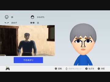 【実況】ミートピアをしゃくしゃくしてやるぜ　その１