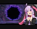 【ライザのアトリエ】ゆかりの錬金術士を目指す旅 #32【VOICEROID実況】