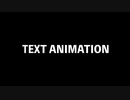 Rolling Blur Text_Right