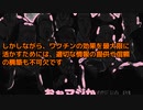 コロナワクチンは素晴らしい