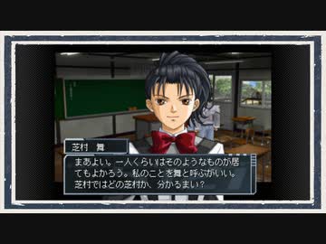 ◆高機動幻想ガンパレード・マーチ　実況プレイ◆part2