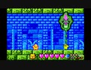 くそこーひーの伝説のスタフィー part14 ゲームボーイアドバンス