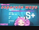 【四国めたん実況】バイオハザードRE:4 エイダ編 pro s＋ 1:09:14 NOSAVE TA part3/4