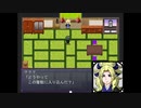 【実況】お遣いバイトで心の欠片探し【Ghost Village2】05