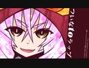 ついなtoラップ / ついなちゃん（と混入したフリモメン）