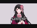 【#MYCOEIROINK】サンプルボイス_芽々子forMYCOEIROINK【#COEIROINK】