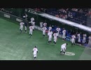【2023ドラフト候補】19歳ルーキー度会 隆輝（横浜）ファールフライ 【第92回 都市対抗 ENEOS対JR東海2021年11月30日】