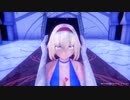 【第3回MMD廃】【東方MMD】　　くうになる　　ありす