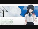 【ナツノカナタ】実況 part12