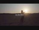 Sun Goes Down