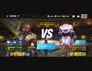 77%ΩTティトゥスR〆4rt1stMeisterスタン不可最速キメラジャブアッパー2R圧倒的勝利スローフック、居合い斬りクリティカルフックKO