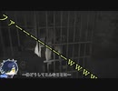 【刀剣乱舞偽実況】審神者と男士と感染した街　陸章