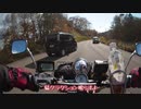本日のガチおこ案件