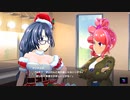 【アイ・アム・マジカミ】 ドレスストーリー [UR]スイート・ノエル マリアンヌ