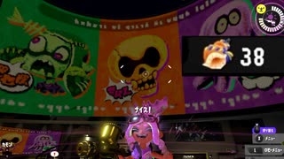 【スプラトゥーン3】第十回友達にするなら？ハロウィンフェス報酬ホラガイガチャ(くじ引き)【Splatoon3】