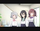 ハロウィンと三人【CeVIO劇場】