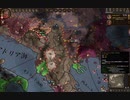 ブルガリアからムンテニアが何度目かの反乱。ck2 2023-10-29 20-09-36
